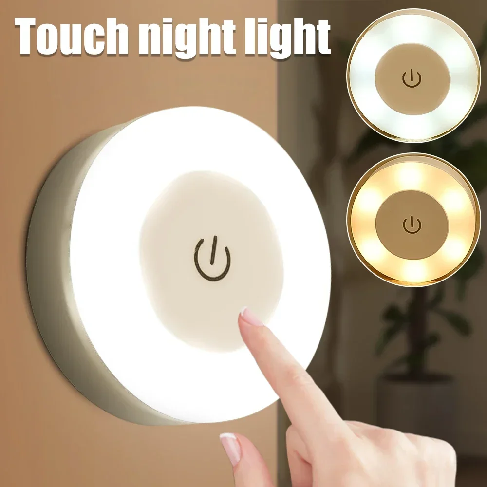 Home Improvement Loan - Magnet Wall Light for You Magnetic