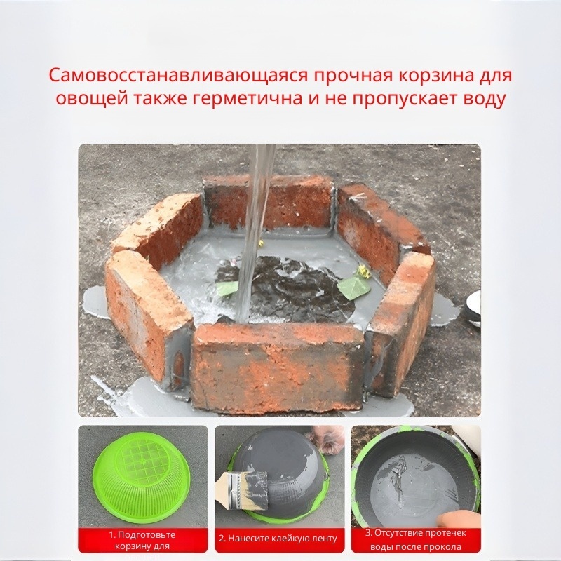 Concrete Crack Filler Crack Re - огляд і ціна Roof Sealant Patch