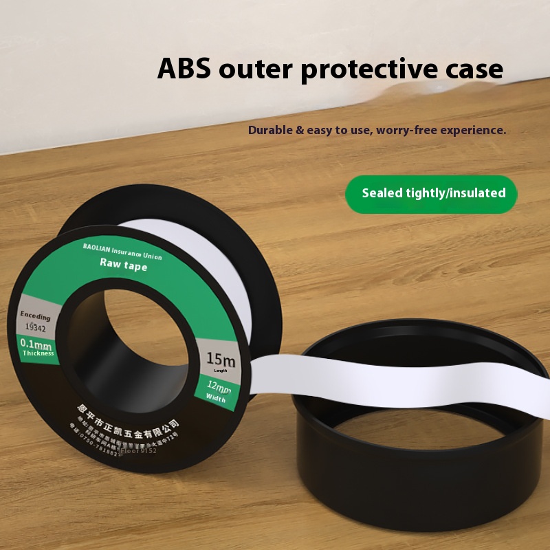 15M PTFE Adhesive Sealing Tape - огляд і ціна Plumbing Tape Ptfe