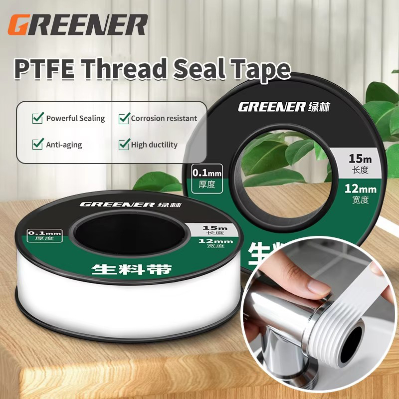 GREENERY 15m Plumbing Sealant  - огляд і ціна Plumbing Tape Ptfe