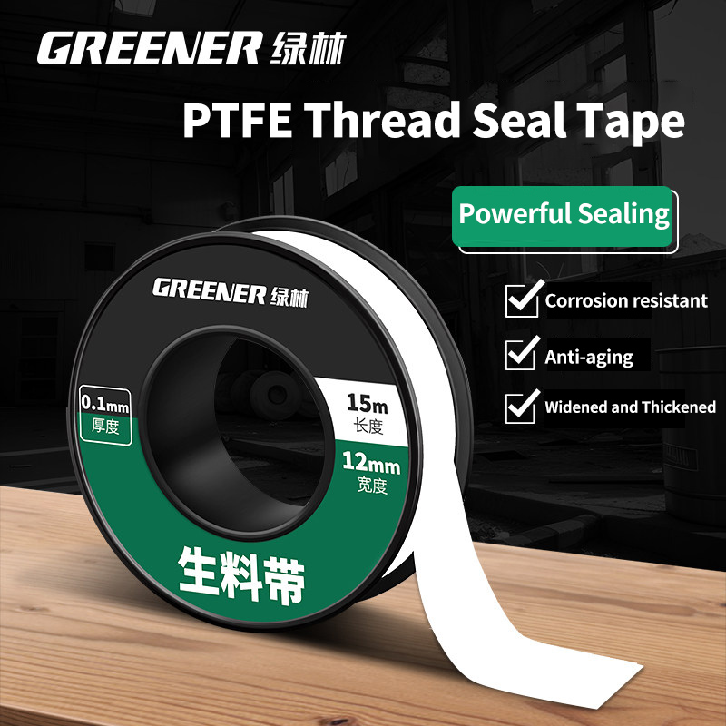 GREENERY 15m Plumbing Sealant  - огляд і ціна Plumbing Tape Ptfe
