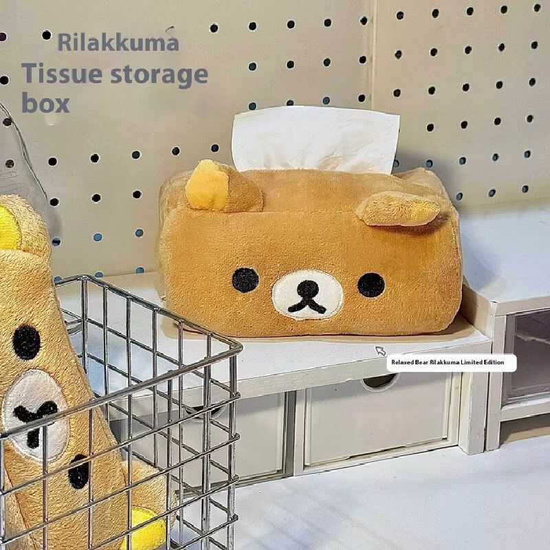 Cartoon Cute Rilakkuma Bear Pl - огляд і ціна Home Improvement Mall